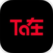 Ta在社交免费版