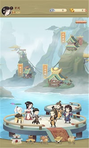 灵动江湖安卓版游戏截图
