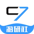 c7游研社正式版