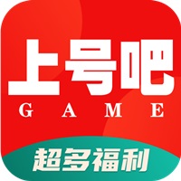 上号吧正式版