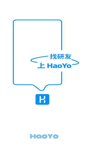 HaoYo社交安卓版软件截图