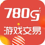 780g游戏交易手机版