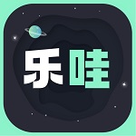 乐哇免费版