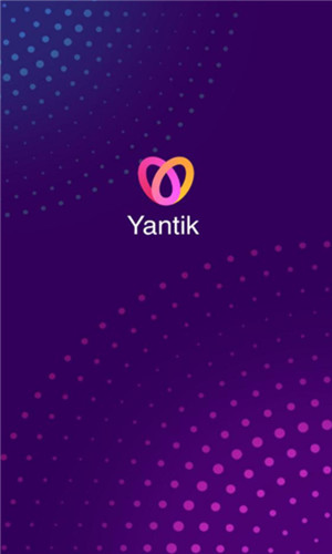 yantik交友正式版软件截图