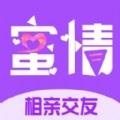 蜜情相亲交友手机版