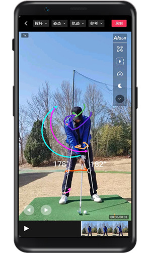 AIGolf安卓版软件截图
