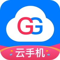 GG云手机免费版