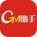 GM助手正式版