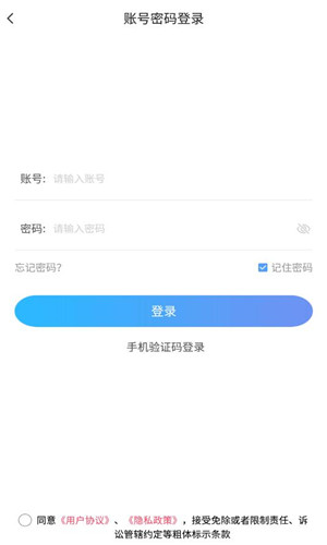 懂游弟游戏交易手机版软件截图