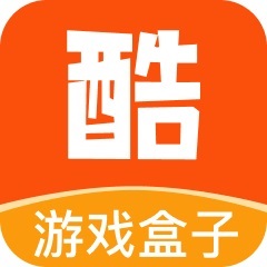 酷爱玩游戏盒子正式版