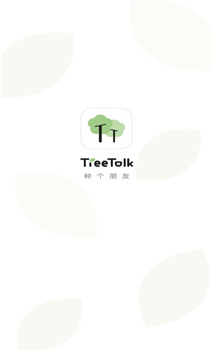 treetalk交友手机版软件截图