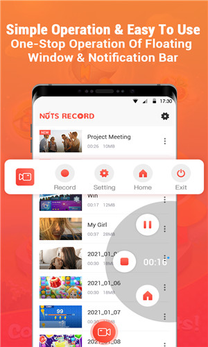 Nuts录屏手机版软件截图