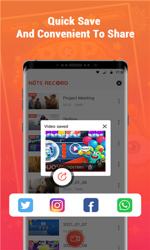 Nuts录屏手机版软件截图
