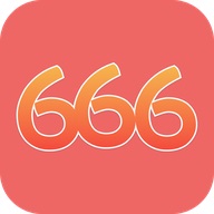 666爱玩游戏攻略正式版