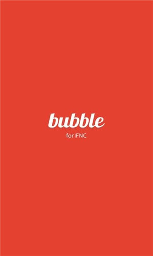 bubble安卓版软件截图