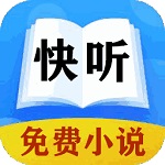 全民戏曲听书大全安卓版